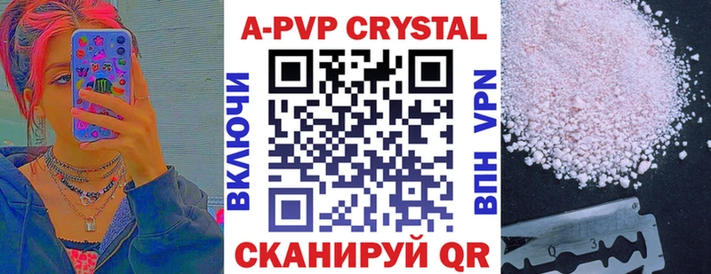 Купить закладку Собинка МЕГА сайт  Codein  ГАШИШ  Бошки Шишки 