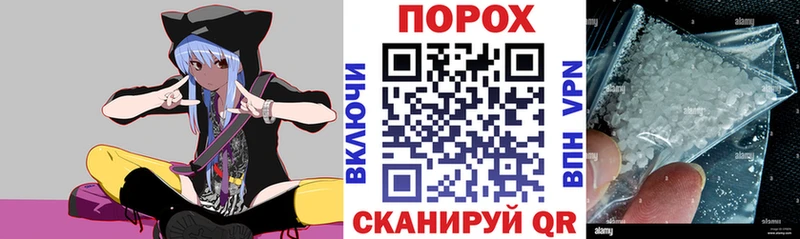 дарнет шоп  Собинка  ссылка на мегу сайт  АМФЕТАМИН VHQ 