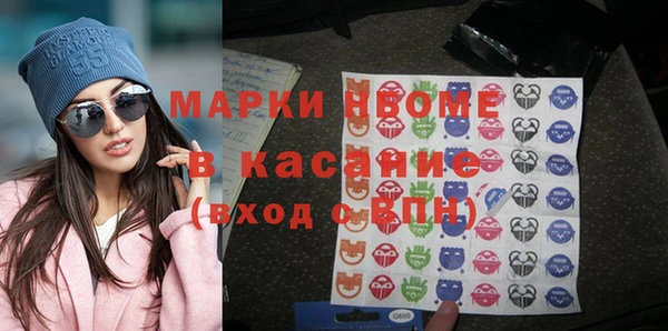 каннабис Аркадак