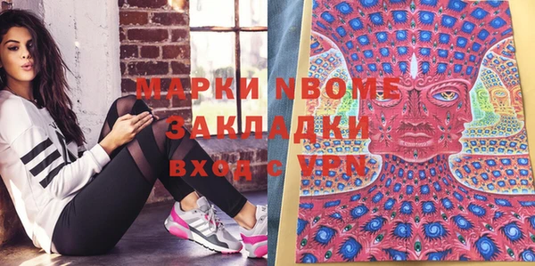 каннабис Аркадак